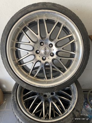 Ζαντολάστιχα