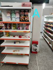 Πωλείται πλήρης εξοπλισμός super market
