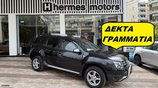 Dacia Duster 2015 * 1.2t * PRESTIGE * 4x2 *