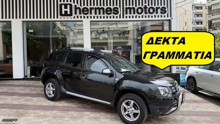 Dacia Duster 2015 * 1.2t * PRESTIGE * 4x2 *