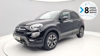 Fiat 500X 2016 1.6 JTDM Cross | ΕΩΣ 5 ΕΤΗ ΕΓΓΥΗΣΗ