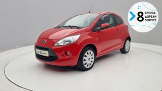 Ford Ka 2016 1.2 Black&White Edition | ΕΩΣ 5 ΕΤΗ ΕΓΓΥΗΣΗ