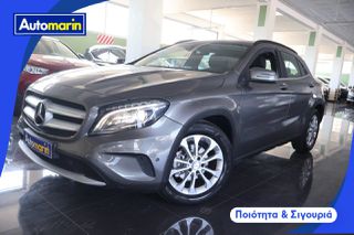 Mercedes-Benz GLA 200 2015 Style Navi /6 Χρόνια Δωρεάν Service