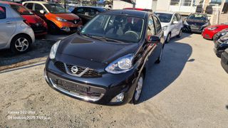 Nissan Micra 2017 1200cc 45.000 ΧΛΜ 2017 μοντέλο