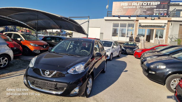 Nissan Micra 2017 1200cc 45.000 ΧΛΜ 2017 μοντέλο