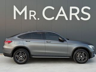 Mercedes-Benz GLC 300 2021 *DE*4MATIC*COUPE*MAT*AMG LINE*FULL EXTRA*