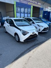 Toyota Aygo (X) 2020 1 χερι camera 20000 χιλ