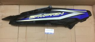 Yamaha Crypton T110 γνησια ουρα δεξιά new motopapadogiannis 