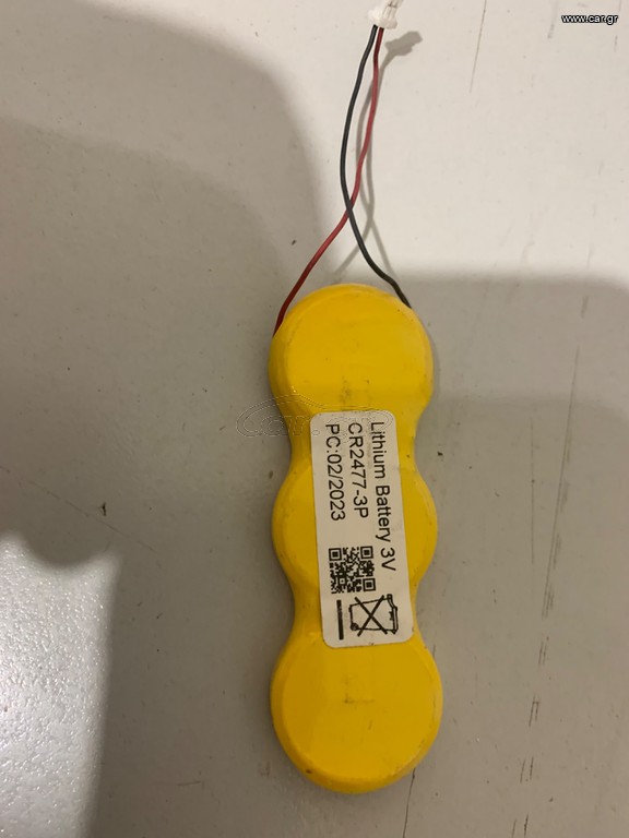 ΜΠΑΤΑΡΙΕΣ ΛΙΘΙΟΥ 3V LITHIUM