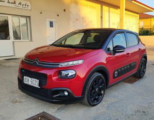 Citroen C3 2017 Pure tech shine 110hp