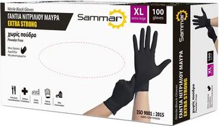 Γάντια Νιτριλίου EXTRA STRONG SAM  Μαύρα Small  100τμχ