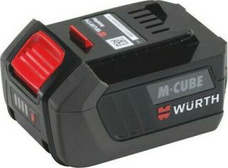 Wurth M-Cube Basic Μπαταρία Εργαλείου 18V με Χωρητικότητα 5Ah