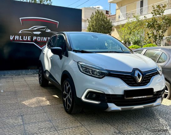 Renault Captur 2017 TCE 120 DYNAMIQUE EDC ΑΥΤΟΜΑΤΟ