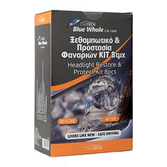 Cartech Ξεθαμπωτικό +amp; Προστατευτικό Φαναριών Κιτ 8τμχ