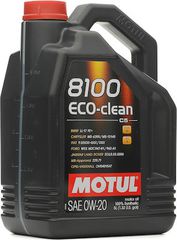 Motul Συνθετικό Λάδι Αυτοκινήτου 8100 Eco-Clean 0W-20 5lt