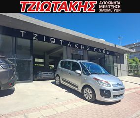 Citroen C3 Picasso 2015 1.2 e-THP Feel Edition Νavi   29.112 ΧΙΛΙΟΜΕΤΡΑ 11