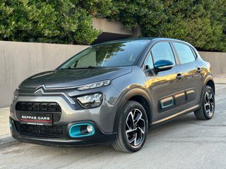 Citroen C3 2021 PureTech 110 S&S EAT6 Shin 1.2