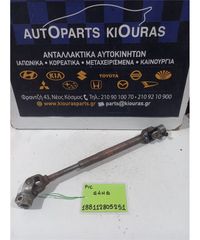 ΣΤΑΥΡΟΣ ΚΟΛΟΝΑΣ ΤΙΜΟΝΙΟΥ KIA PICANTO 2004-2008   G4HG