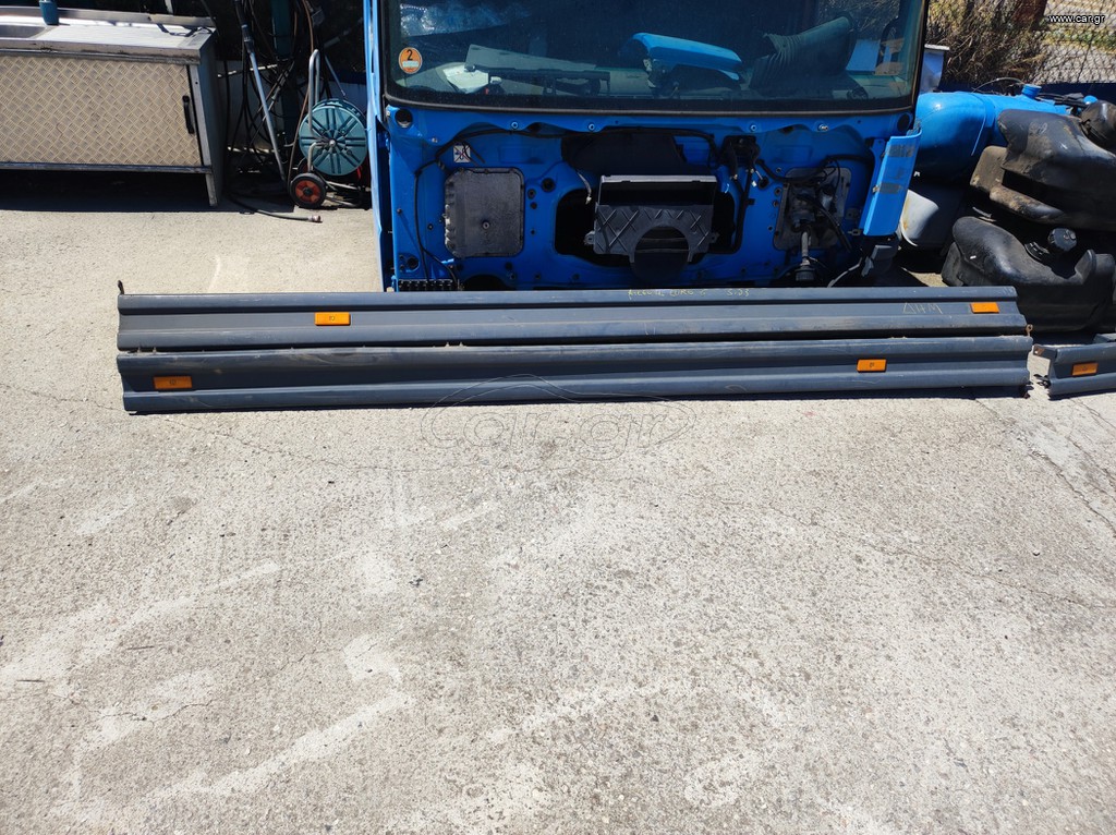 Μπάρες πλαϊνές Atego Euro 6