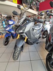 Sym ADX 400 2026 ADXTG 400