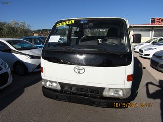 Toyota Dyna 1997 ΠΑΡΑΔΟΣΗ ΚΑΙ ΣΤΟΝ ΠΕΙΡΑΙΑ-thumb-2
