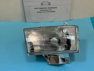 ΕΜΠΡΟΣ ΑΡΙΣΤΕΡΟ ΦΑΝΑΡΙ MAZDA B2500 1999-2003