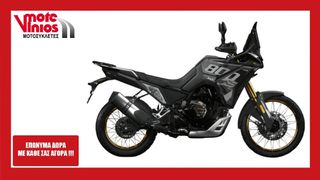 Voge DS 800 2026 *ΕΠΩΝΥΜΑ ΔΩΡΑ+ΤΕΛΗ'26* DSX800