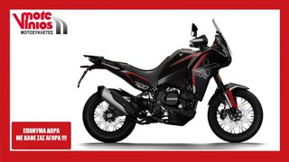 Moto Morini X-Cape 2026 700  *ΕΠΩΝΥΜΑ ΔΩΡΑ+ΤΕΛΗ '26* SPOKED