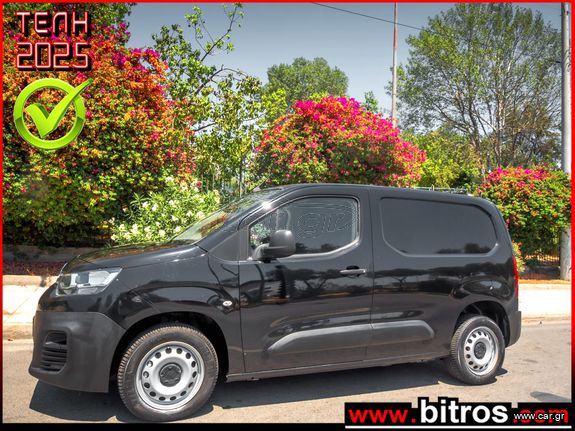 Citroen 2020 BERLINGO 3ΘΕΣΙΟ! ΑΥΤΟΜΑΤΟ DIESEL! 1.5 ΜΕ 130HP! NAVI+CRUISE