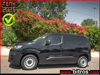 Citroen 2020 BERLINGO 3ΘΕΣΙΟ! ΑΥΤΟΜΑΤΟ DIESEL! 1.5 ΜΕ 130HP! NAVI+CRUISE