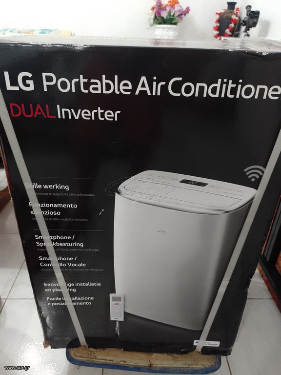LG Air Conditione