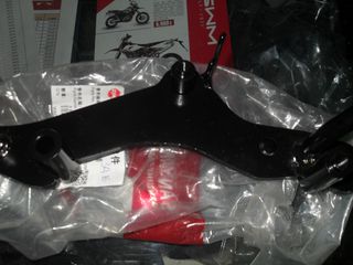 ΒΑΣΗ ΜΟΤΕΡ NHT 300