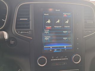 Renault Megane 2017 GRANDTOUR 1.6 DCI  130    BOSE EDITION-thumb-22
