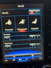 Renault Megane 2017 GRANDTOUR 1.6 DCI  130    BOSE EDITION-thumb-24
