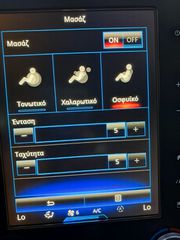 Renault Megane 2017 GRANDTOUR 1.6 DCI  130    BOSE EDITION-thumb-25