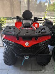 CFmoto CFORCE 520 2025 Lux