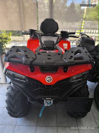 CFmoto CFORCE 520 2025 Lux