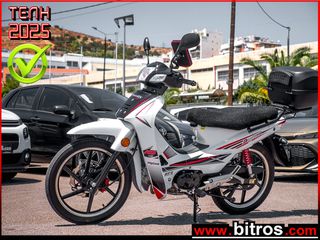 Daytona DY-R 125 2024
