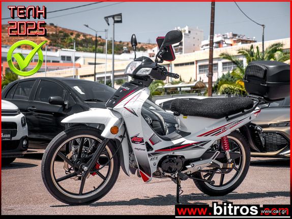 Daytona DY-R 125 2024