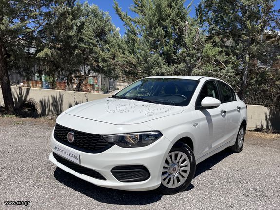 Fiat Tipo 2019 Pop 1.4cc 95Hp ***ΓΡΑΜΜΑΤΙΑ ΧΩΡΙΣ ΤΡΑΠΕΖΑ***