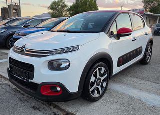 Citroen C3 2017 SHINE 1.2 PURETECH 110 HP