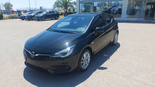 Opel Astra 2020 1500cc CDTI DIESEL EDITION 105HP EURO 6 ΕΛΛΗΝΙΚΟ