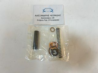 ΣΕΤ ΑΝΤΛΙΑΣ ΣΥΜΠΛΕΚΤΗ ΑΝΩ ΤΟΥΟΤΑ HILUX RN25