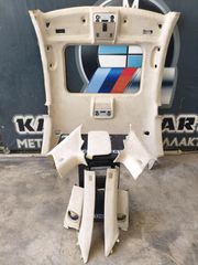 Bmw E92 alcadara μπεζ, επένδυση ουρανού με κολωνάκια σετ