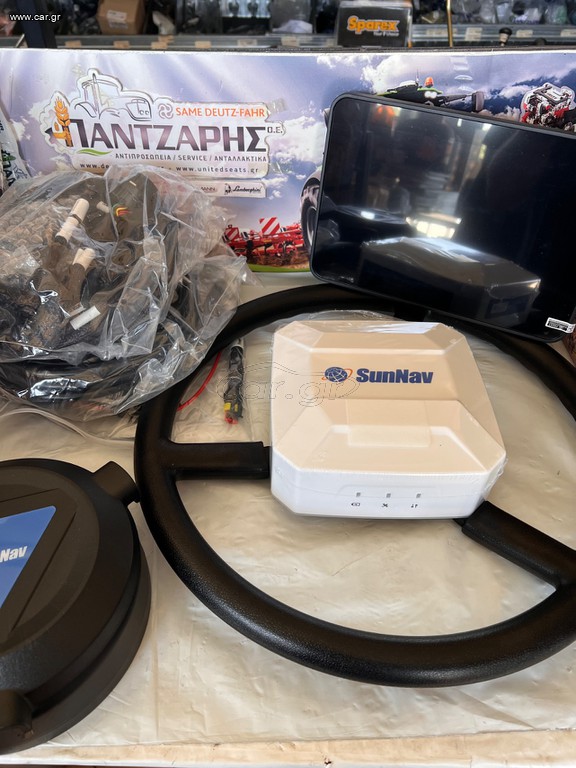 GPS SUNNAV PANTZARIS