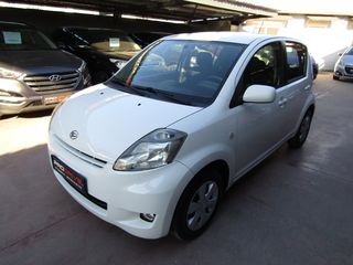 Daihatsu Sirion 2010 ''PRODRIVE''
