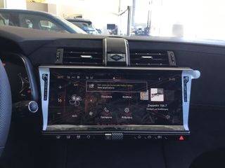 DS DS7 2025 DS7 PHEV 4WD 300-thumb-7