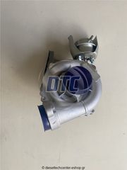 Τουρμπίνες 753420-5006 | dieseltechcenter-eshop