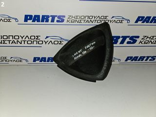 ΕΞΩΤΕΡΙΚΟ ΧΕΡΟΥΛΙ ΔΕΞΙΑΣ ΠΟΡΤΑΣ FORTWO 1998-2007 (EG)-thumb-3