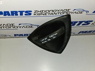 ΕΞΩΤΕΡΙΚΟ ΧΕΡΟΥΛΙ ΔΕΞΙΑΣ ΠΟΡΤΑΣ FORTWO 1998-2007 (EG)-thumb-4